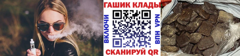 Гашиш AMNESIA HAZE  Саранск 