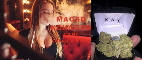 а пвп мука Абинск