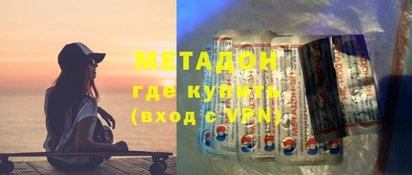 mdpv Абдулино