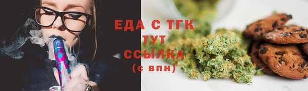 а пвп мука Абинск