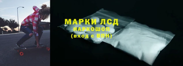 mdpv Абдулино
