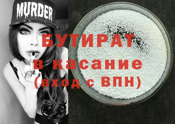 дурь Пересвет