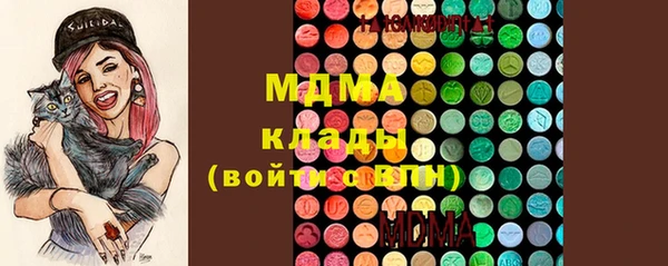 а пвп мука Абинск