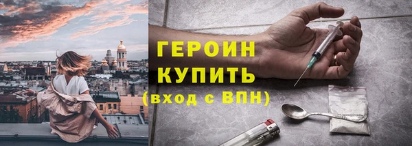 мяу мяу мука Алексеевка