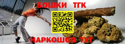 apvp Можга