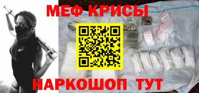 mix Нижний Тагил
