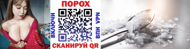 кракен ТОР  Саранск  МЕТАМФЕТАМИН кристалл 