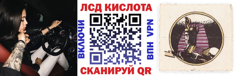 Наркотические марки 1,8мг  нарко площадка какой сайт  Саранск 